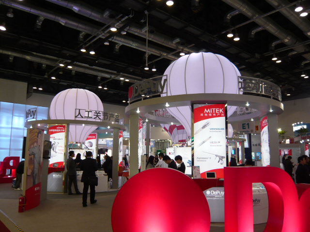 tl_files/gallery/News/Exhibition floor (11).JPG